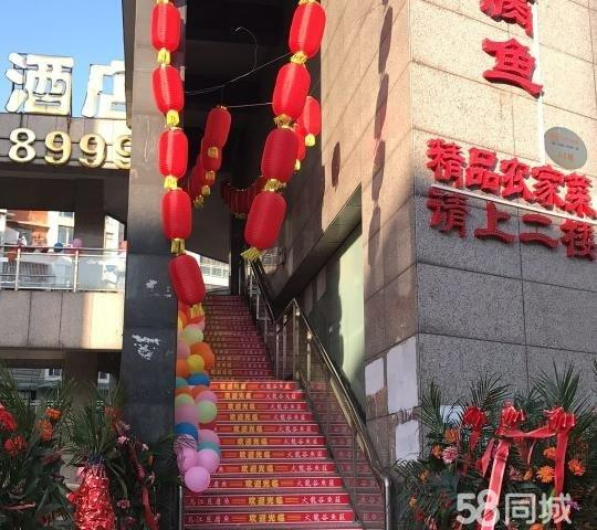 碧海花园金阳红街570平米中餐馆出租