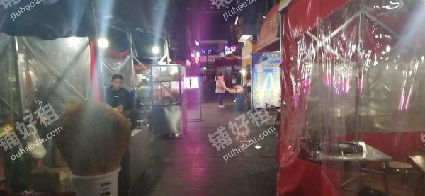 长江路珠江路12平米小吃快餐店出租