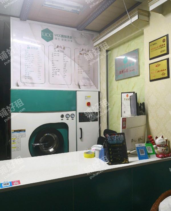 蔡甸成熟社区75㎡干洗店转让