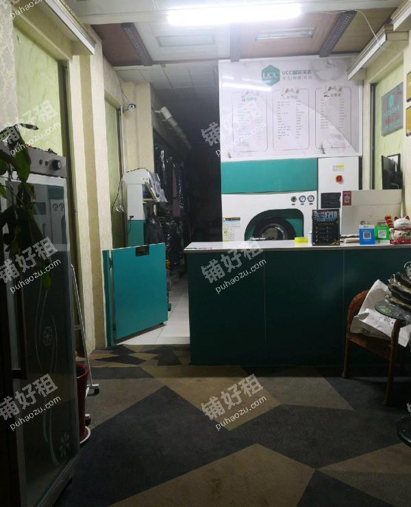 蔡甸成熟社区75㎡干洗店转让