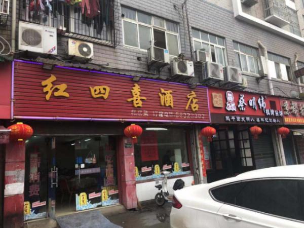 武昌解放路五年老店成熟餐饮酒楼转让