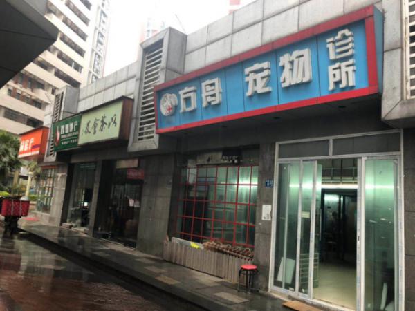 徐东杨园南路商业步行街空转餐饮除外都可做
