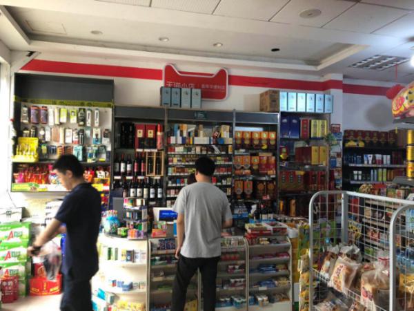 中南二路临街日营业额6000品牌超市便利店转让