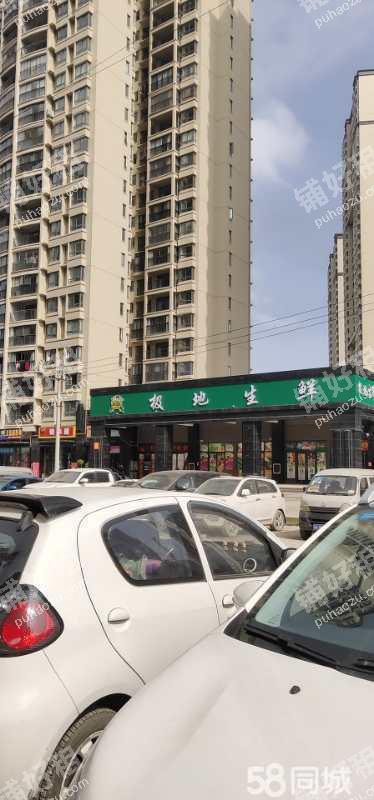 世纪金源购物中心北京西路100平米转让