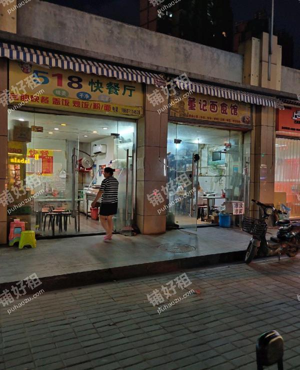 关山加州阳光美食街23平米小吃快餐店出租