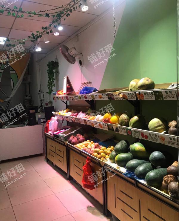 白云大道北X271(广州大道北)28平米水果店转让