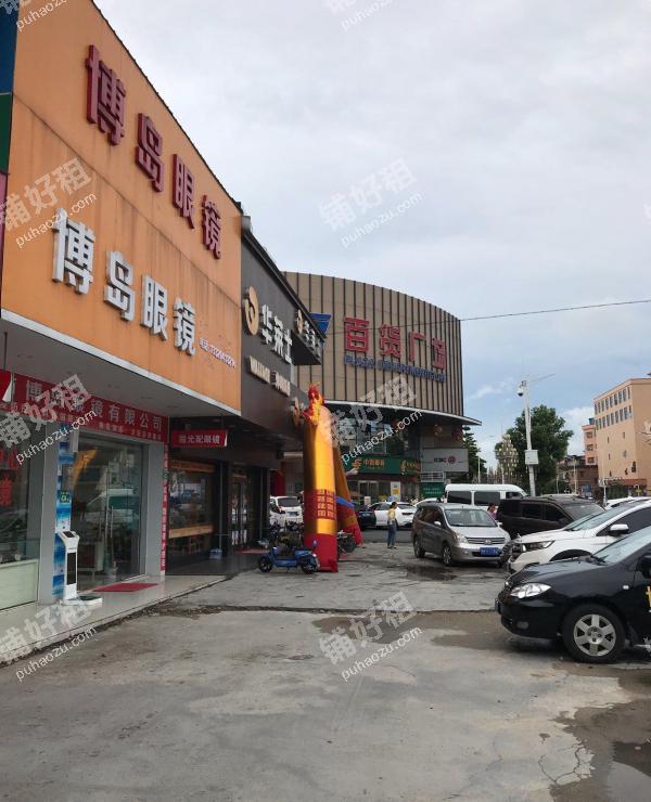 狮岭新民路80平米鞋店出租