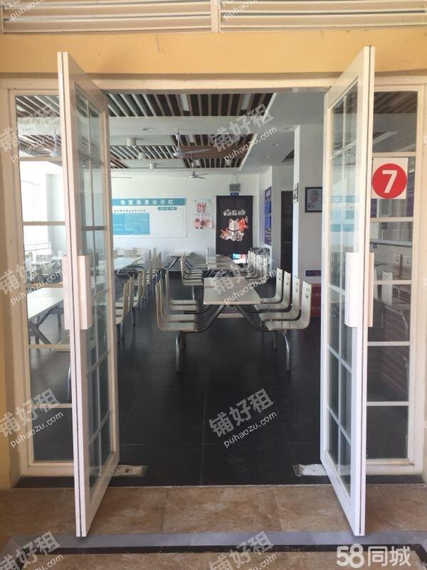 惠水县贵州大学科技学院内食堂独立餐厅诚意转让