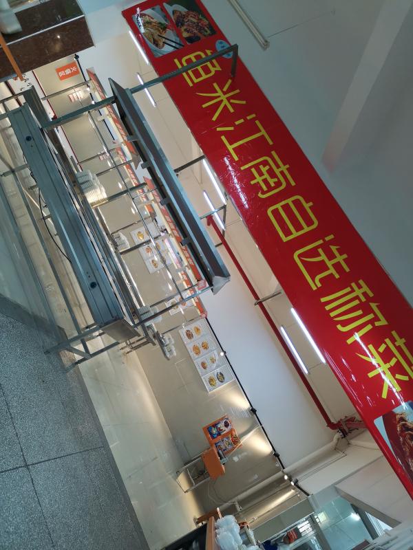 江夏区大学食堂200平米小吃快餐店(窗口)转让