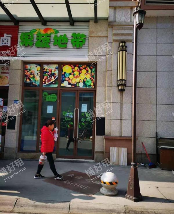 温江城区榕环东路65.68平米出租