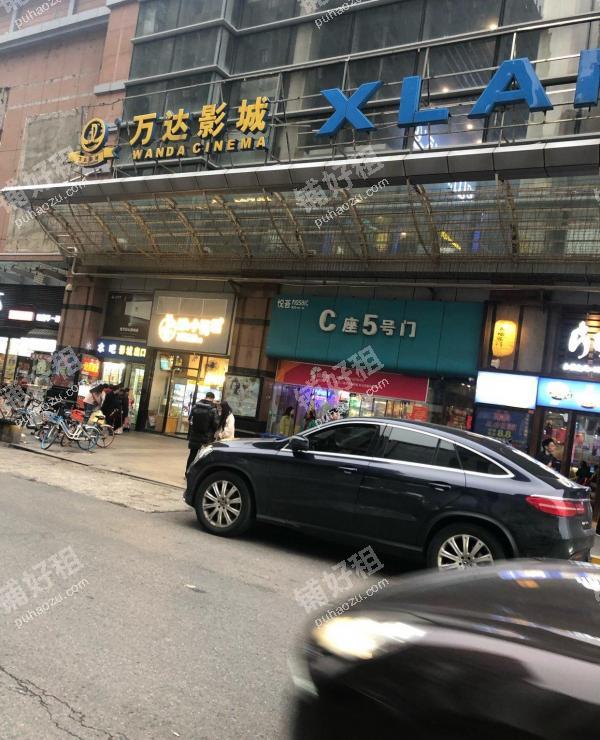 江汉路江汉路商圈交通路15平米小吃快餐店转让