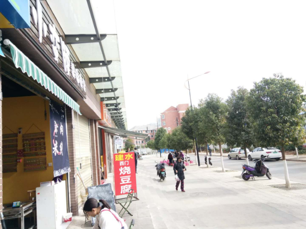 吴井路长福街临街55平小吃店出租