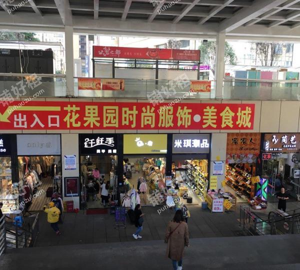 世纪金源购物中心北京西路40平米其他出租