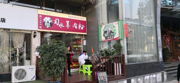 长江路黔江路20平米中餐馆出租