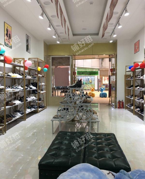 呈贡新城S102(兴呈路)46平米鞋店转让