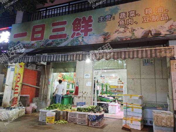 盘龙城98㎡生鲜超市转让行业不限