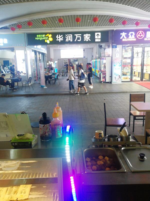 从化区欣荣宏广场20平米小吃店转让