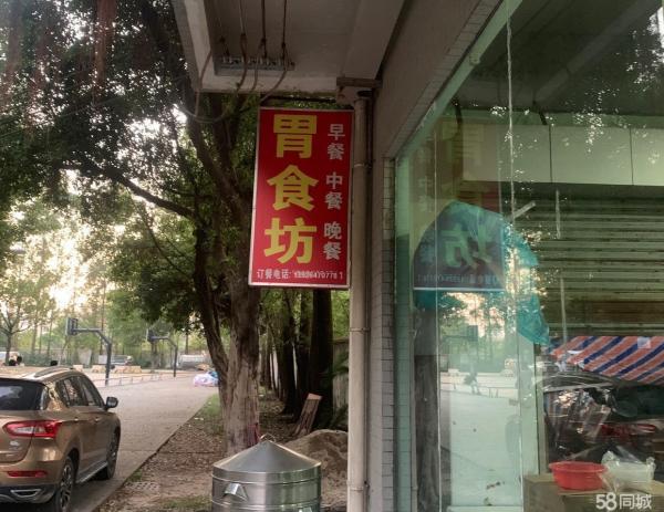 白云区Y153(小塘南路)250平米小吃快餐店(窗口)转让