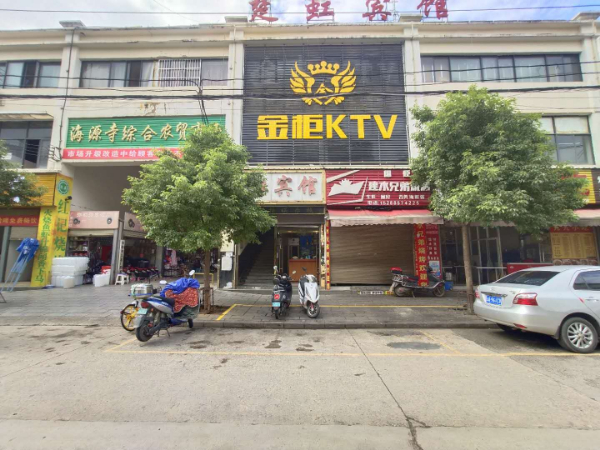 五华区KTV诚心转让 （转让）