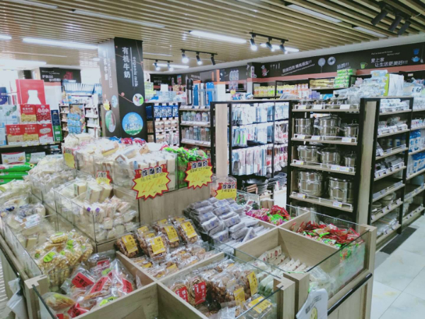 大型小区门口超市 营业额4-5千 带货转让