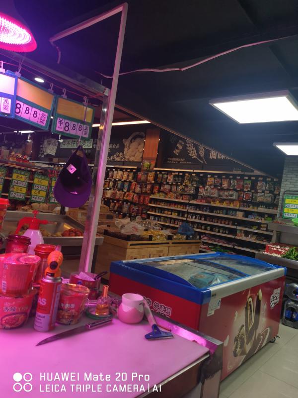 广州市荔湾区芳村西塱250平米生鲜超市转让