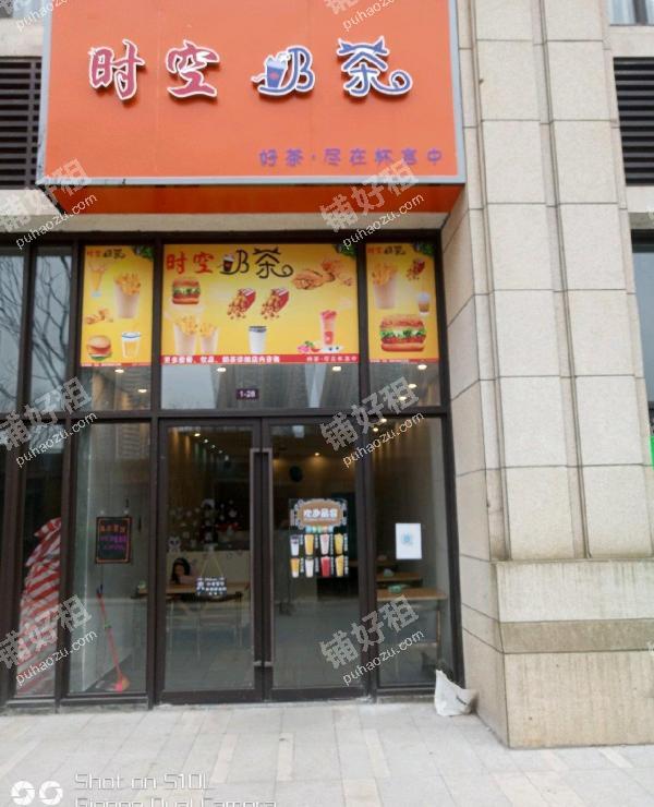 世纪金源购物中心野鸭街47.9平米小吃快餐店转让