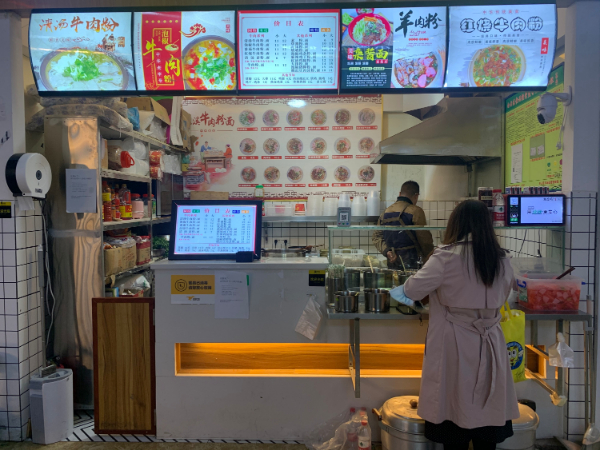 白云区永辉超市美食街餐饮店带设备技术转让