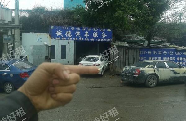 金阳医院G321(包南线)200平米汽修厂转让