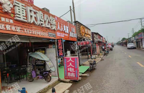 藏龙岛80平米小吃快餐店出租