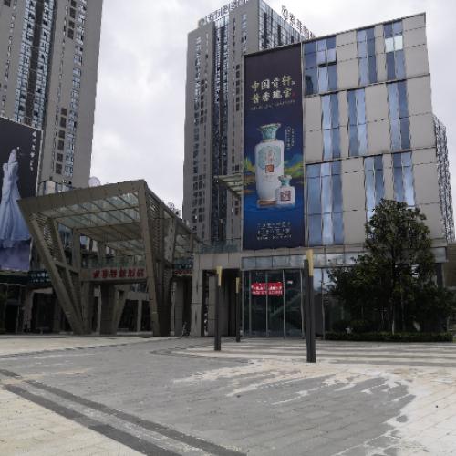 金阳富力中心独栋商业1层和4层招租