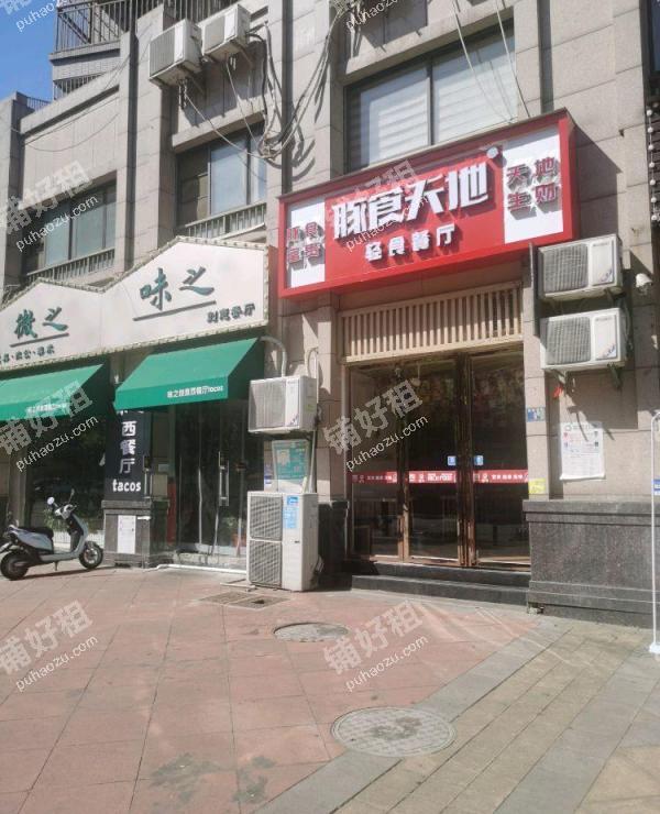 关山荣院路76平米小吃快餐店转让
