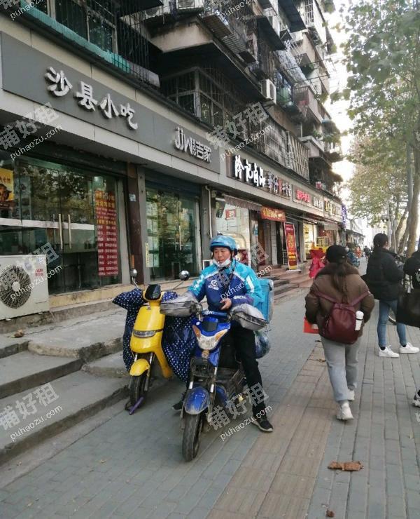 徐东友谊大道72.8平米小吃快餐店转让
