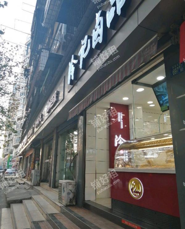 徐东友谊大道72.8平米小吃快餐店转让