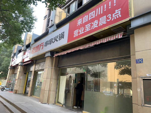 光谷步行街10平米小吃快餐店转让