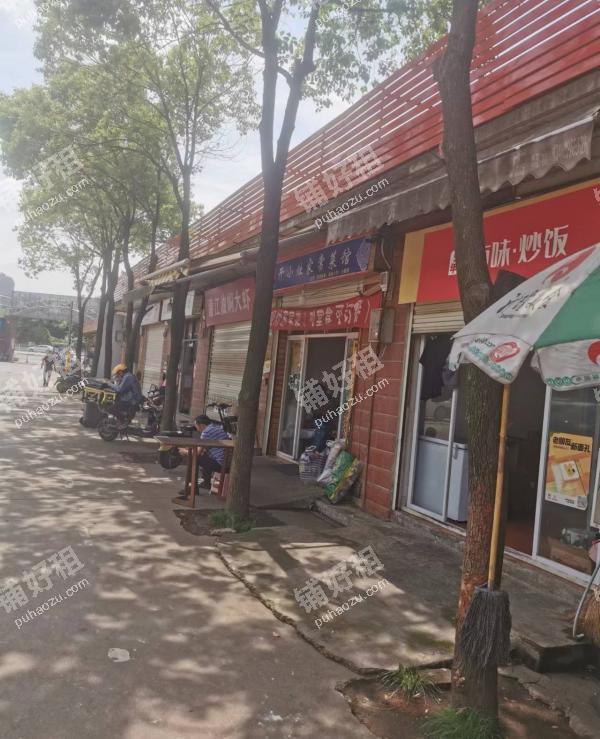 王家湾陶家岭路28平米小吃快餐店转让