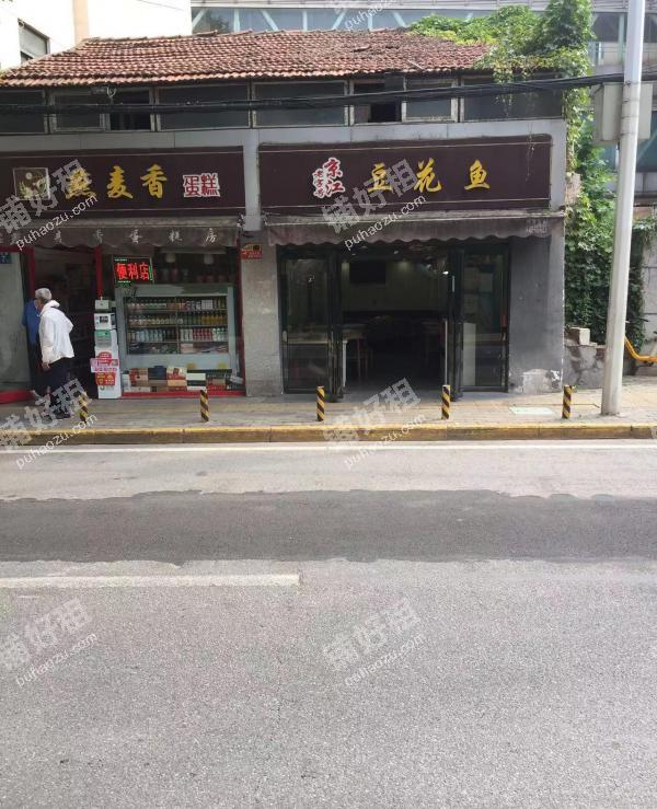江汉路泰宁街100平米小吃快餐店转让