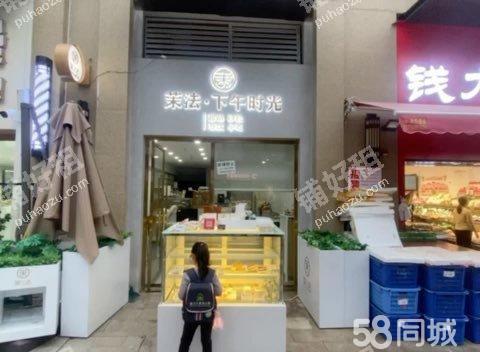 武广新城雨花大道106平米甜品咖啡馆转让